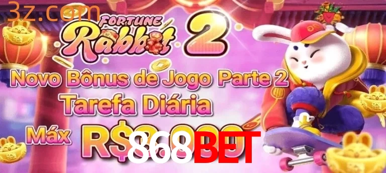 Bonus2
